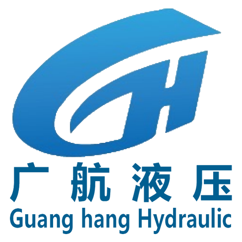 無錫廣航液壓機(jī)械有限公司